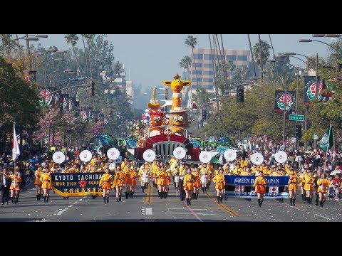 2018 Tournament of Roses Parade― Kyoto Tachibana High School Green Band―