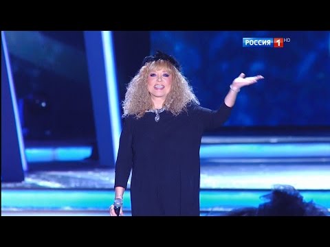 Алла Пугачева - Под одним флагом ("Песня года 2016", 03.12.2016 г.)