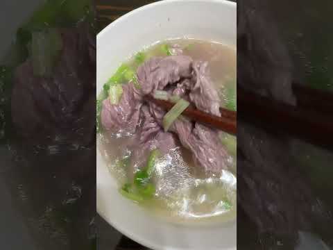 爺爺牌牛骨湯給他加下去 台灣黃牛肉就是嘎嘎香 #牛肉湯 #台灣黃牛肉 #牛肉 #beef #台灣美食#家庭料理 #soup #foodporn