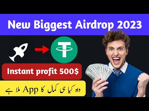 New best airdrop profit 500$ to 1000$ || Online Pasay kamanay ka asan traka || free airdrop