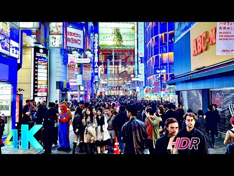 Japan: Shibuya Halloween Night 2024 | Shibiya Night Walk • 4K HDR 👻🇯🇵