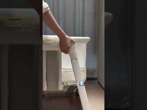 Find out how the Smart Cradle works in this video. #bassinet #babycare #baby #newborn