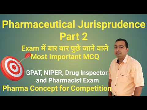 Pharmaceutical Jurisprudence | Part 2 | GPAT Exam | Pharmacist Exam| DI Exam | Most Important MCQ