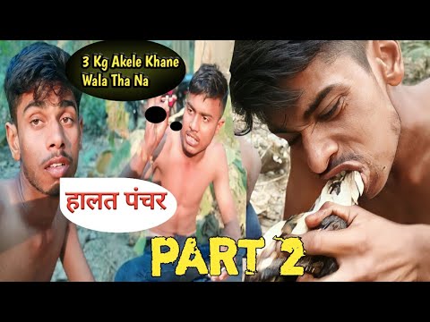 Khate Khate Halat Kharab 😋😋 || Uri Baba Esa Party Khabhi Nahi Dekha Hoga 🤩🤩 ||Part 2 ||