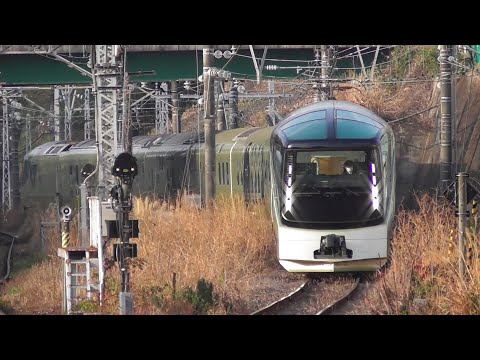 【東海道線】E001形四季島冬の1泊2日コース　2024.3.17