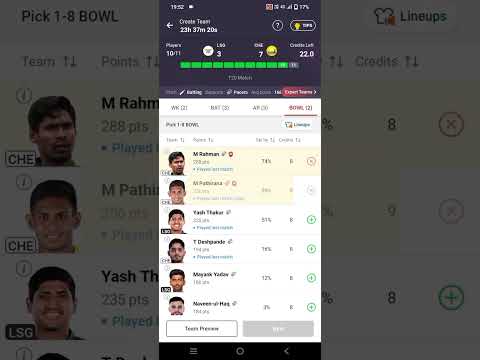 LSG vs CHE dream11 team kaise banaye ? LSG vs CHE dream11 team kaise banaye ? #ipl2024