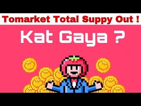 Tomarket Total Token Suppy Out ! Extra Airdrop Milegi ! Panda Listing Update ! Seed Listing When ?