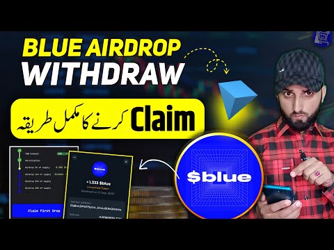 Blue Airdrop withdrawal Money with Tonkeeper | Blue Airdrop Claim First Drop | Blue Airdrop Claim |