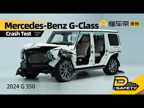 Mercedes-Benz G 350 Crash Safety Test 奔驰G 350碰撞安全测试