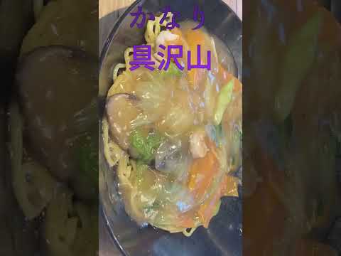 餃子の王将の海鮮あんかけ焼そば食べてみた