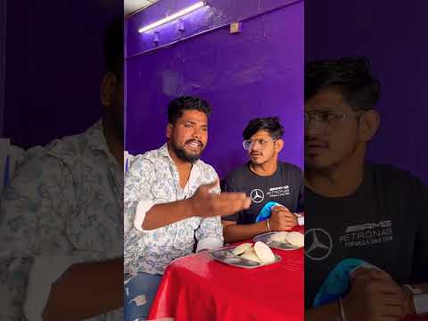 Free idli…😅😂😂#kannada #comedy #shots #teamkuchiku