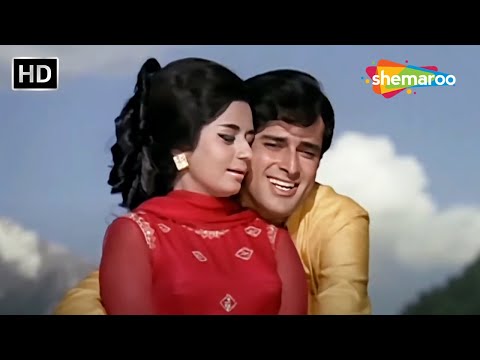 Aap Ka Chehra Aap Ka Jalwa | Shashi Kapoor, Nanda | Rootha Na Karo (1970) | Mohd Rafi, Asha Bhosle