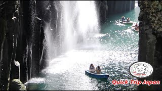 Takachiho, Miyazaki. Nature meets legend! The land of Japan's mythic origin.