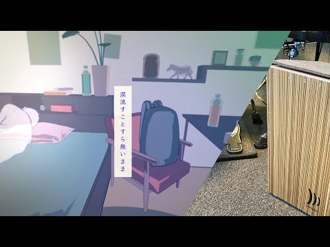 YOASOBI - たぶん Probably | 映画「たぶん」主題歌 | cajon cover (with lyrics)