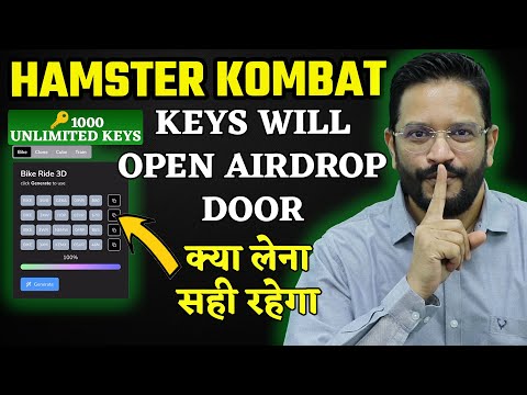 Unlimited Game Keys: Hamster Kombat Airdrop Withdrawal Secrets. Hamster Kombat Withdrawal Kaise Kare