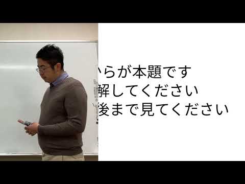 放物線と直線で出来る弦の長さ〜解と係数の関係の利用〜