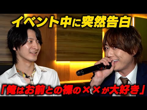 【密着】ホスト歴9年目で初のカミングアウト、実は〇〇だった！！後輩と熱い関係を築くホストのバースデーイベントに密着。【VOCE】