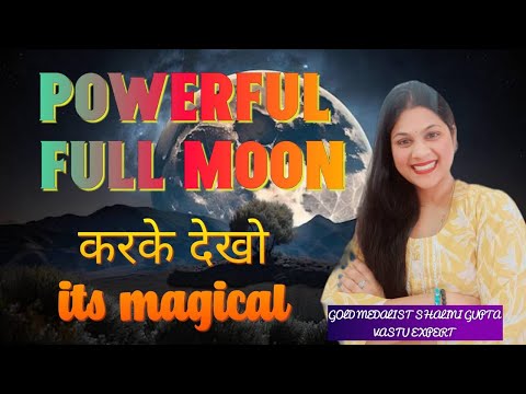 Full Moon Manifesting technique for Magic + Miracles FAST | RESULTS WITHIN 3 DAYS OR LESS!