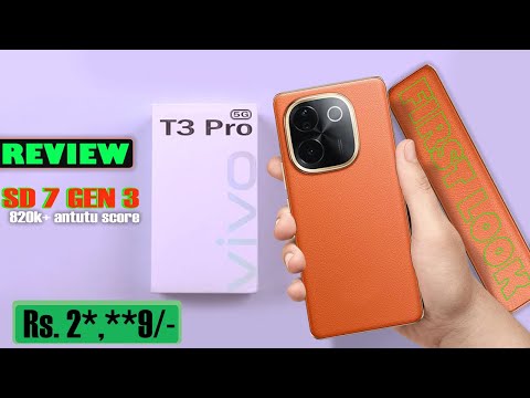 vivo t3 pro 5G first look & real review SD7GEN3 (Rs.2*,***/-) #vivot3pro5g #vivo  #Logicmobile