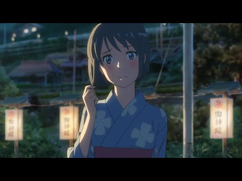 『君の名は。』　1時間耐久　秋祭り　作業用　勉強用　睡眠用