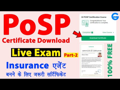 Insurance Agent Certificate Download - PoSP Certification Exam Questions And Answers | Part-2