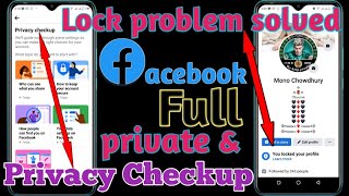 How to completely private your facebook | Facebook Privacy Checkup | Facebook profile locked 👍