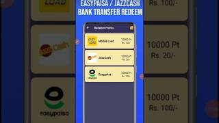 Online earning app / Pakistan earning app / withdraw easypaisa jazzcash