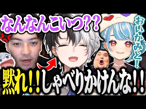 【面白まとめ】ふざけすぎてボドカをブチギレさせてしまうkamito【VALORANT/かみと/ボドカ/白波らむね/ありけん/あじゃ/切り抜き】