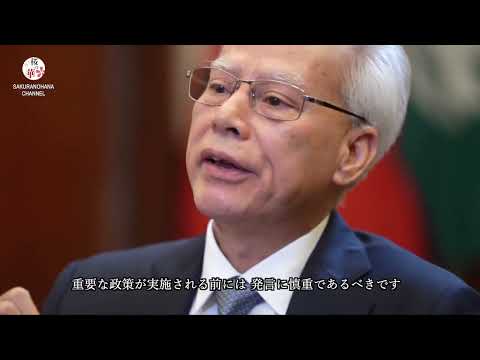 マカオ新行政長官が現政権に円滑な移行への感謝を表明