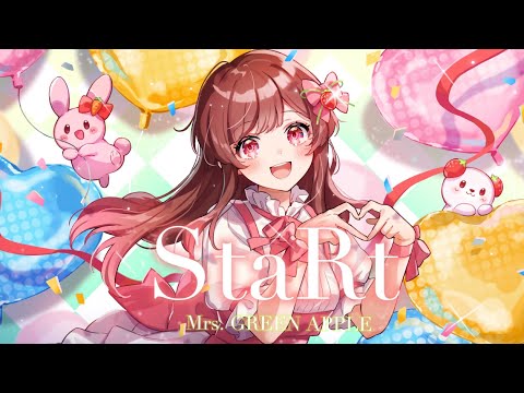 【誕生日記念】StaRt / Mrs. GREEN APPLE＊めぐ(cover)