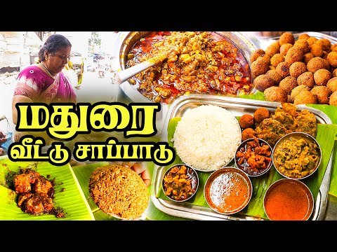 Hard working woman💪selling Madurai Homemade foods| Tamil Food Review #maduraifoodreview #food