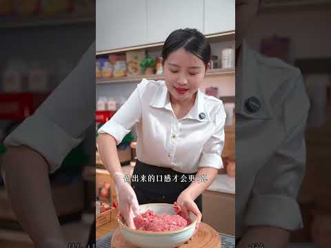 我家小孩子特别爱吃午餐肉，但我从来不去外面买，自己在家做干干净净，没有添加剂，吃着才放心！#自制午餐肉 #美食教程