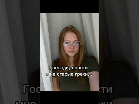 Ну как есть… #рекомендации #музыка #music #весна