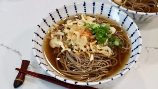 Tanuki Soba Recipe - Japanese Cooking 101