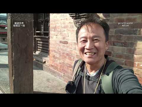 C15)Kathmandu Durbar Square 尼泊爾的朝聖之旅