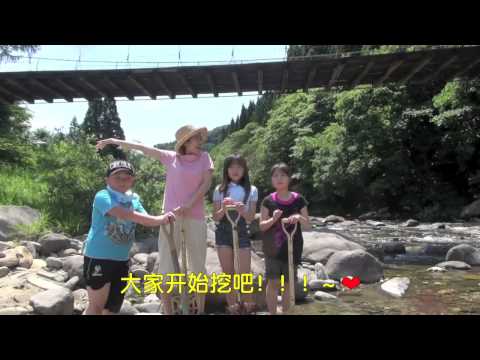 中国人モンちゃん食べまくり旅❤楽しい！自分で掘る温泉 秋田湯沢♥