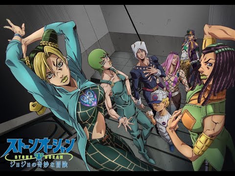 JoJo’s Bizarre Adventure STONE OCEAN | Official Trailer | Netflix