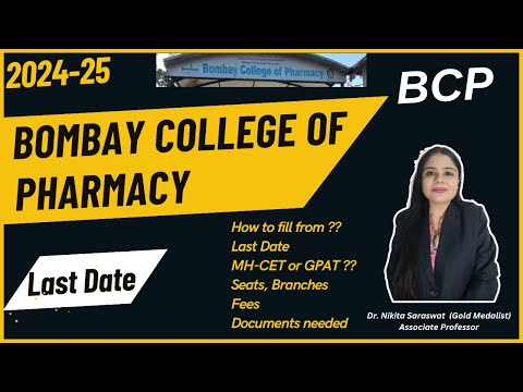 Bombay College of Pharmacy | M Pharm Admission 2024 | Fees, Seats, How to fill form, GPAT or CET ?