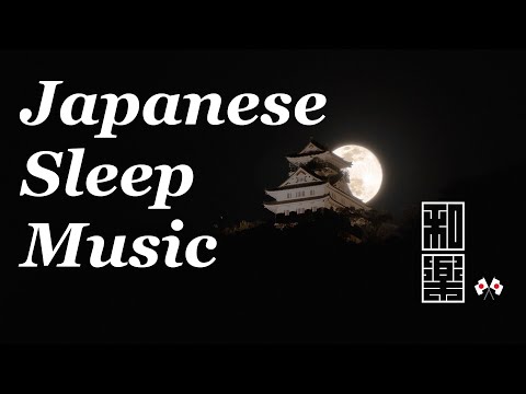 8 Hours of Sleep Music🌸 Japanese Beautiful Traditional Music. 琴の音