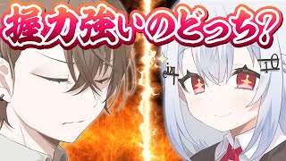 【漫画】煽り合いが凄い握力テスト【マンガ動画】【アニメ】にじさんじ☆ぷちさんじ VTuber