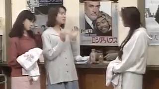 志村けん 銭湯 生着替えコント　松本典子　飯島直子　石野陽子