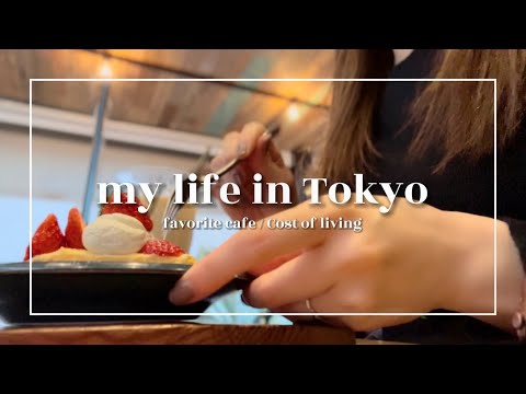 【vlog】生活費•食費のお話💰2人暮らし夫婦｜家計簿公開｜2LDK家賃公開｜ご報告｜オシャレcafeデート🍰