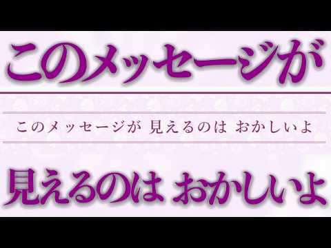 葬儀会社のウェブサイトに奇妙な文言が出てくるらしい...【ネットの奇妙な噂】