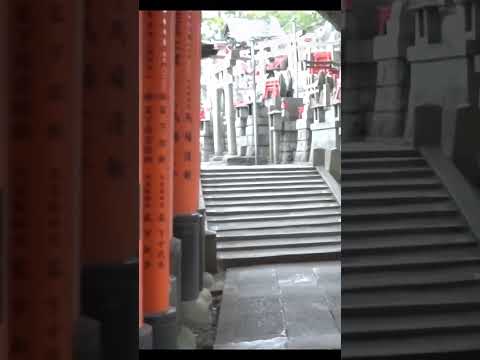 京都・伏見稲荷大社を歩く[29](2012年・手振れ注意) #shorts #kyoto #Japan