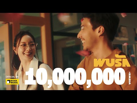 พบรัก - INK WARUNTORN [Official MV]