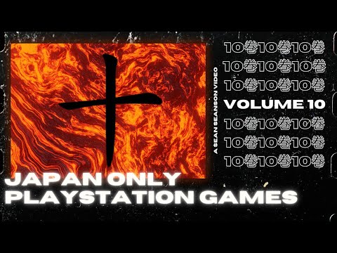 Japan Only PS1 Games Vol.10 | Sean Seanson