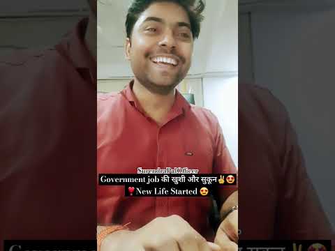 Started New Life 💞Government job की खुशी और सुकून #ssccglmotivation #motivationalvideo #viralshorts