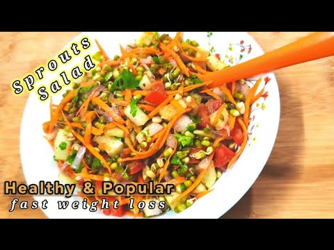 fast weight loss healthy and popular Sprouts Salad | How to Make Sprouts Salad | Sprouts salad