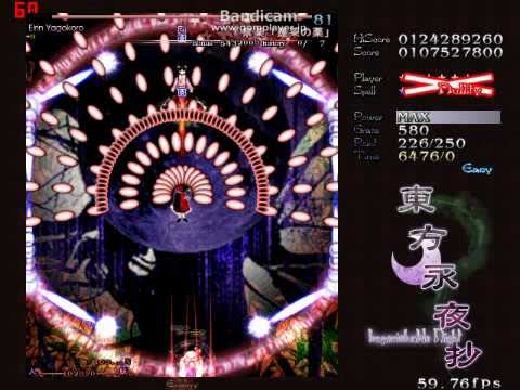 東方永夜抄　vs八意　永琳（6面）　Easy