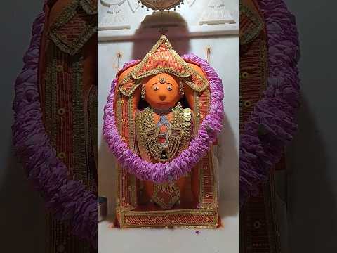 बागेश्वर बाबा ने बताये हनुमान जी का बीज मंत्र 🙏🌺🙏#hanumanji #viral #shorts #trending #video